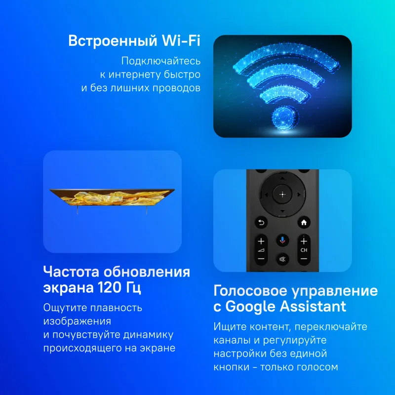 Телевизор LED Sony 65" XR-65X90L BRAVIA черный 4K Ultra HD 100Hz DVB-T DVB-T2 WiFi Smart TV