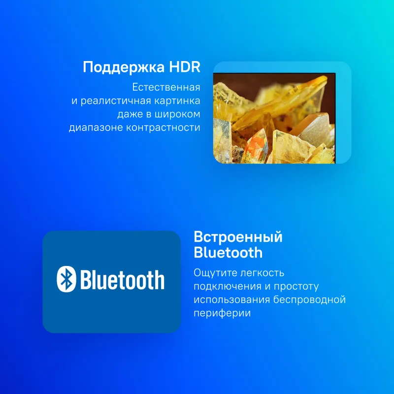 Телевизор LED Sony 65" XR-65X90L BRAVIA черный 4K Ultra HD 100Hz DVB-T DVB-T2 WiFi Smart TV