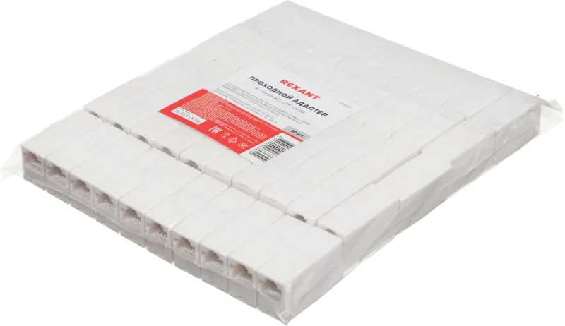 Адаптер Rexant 03-0101 проходнойRJ45 кат.5E UTP бел.
