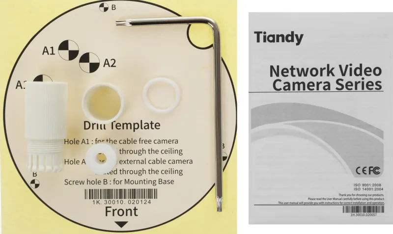 Камера видеонаблюдения IP Tiandy Super Lite TC-C32KN I3/E/Y/C/2.8mm/V4.3 2.8-4.3мм цв. (TC-C32KN I3/E/Y/C/2.8/V4.3)