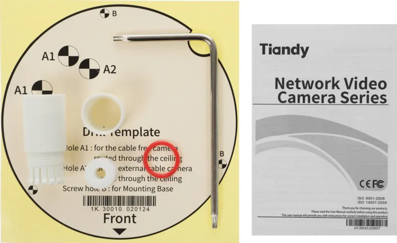 Камера видеонаблюдения IP Tiandy Super Lite TC-C32KN I3/E/Y/C/SD/2.8mm/V4.3 2.8-4.3мм цв. (TC-C32KN I3/E/Y/C/SD/2.8/V4.3)