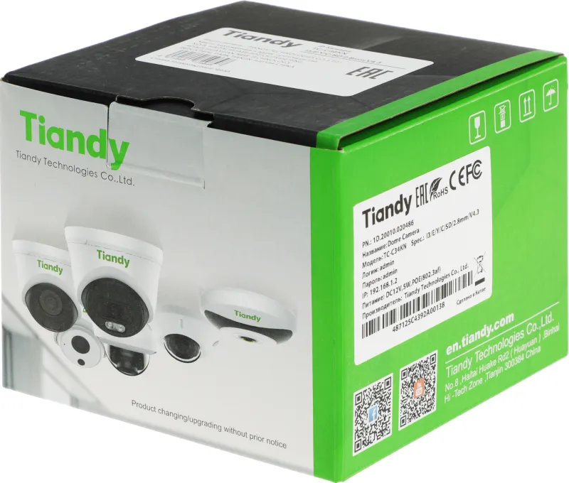 Камера видеонаблюдения IP Tiandy TC-C34KN I3/E/Y/C/SD/2.8mm/V4.3 2.8-2.8мм цв. (TC-C34KN I3/E/Y/C/SD/2.8/V4.3)