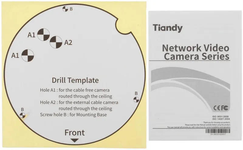 Камера видеонаблюдения IP Tiandy TC-C34KN I3/E/Y/C/2.8mm/V4.3 2.8-2.8мм цв. (TC-C34KN I3/E/Y/C/2.8/V4.3)