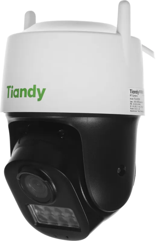 Камера видеонаблюдения IP Tiandy TC-H333N I5W/C/WIFI/Eu/4mm/V4.2 4-4мм цв. (TC-H333N I5W/C/WIFI/4MM/V4.2)
