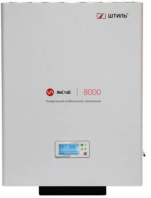 ШТИЛЬ Стабилизатора напряжения: 8000 ВА; 1 фазный; инверторный; вх 90-310В; вых 216/224В; настенный