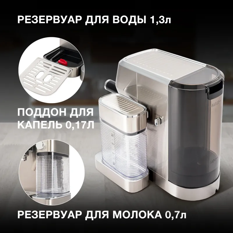 Кофеварка рожковая Hyundai HEM-9999 1350Вт серебристый