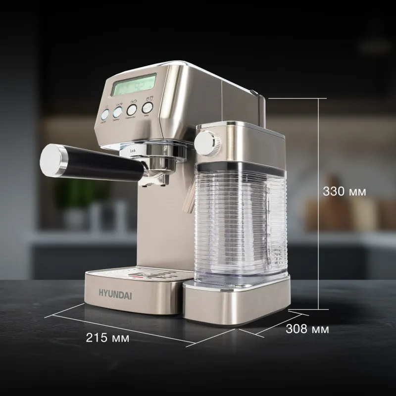 Кофеварка рожковая Hyundai HEM-9999 1350Вт серебристый