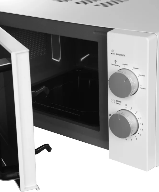 Микроволновая Печь Galanz MOS-2401FMW 20л. 800Вт белый