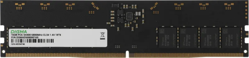 Память DDR5 16GB 6800MHz Digma DGMAD56800016S RTL PC5-54400 CL34 DIMM 288-pin 1.4В single rank Ret