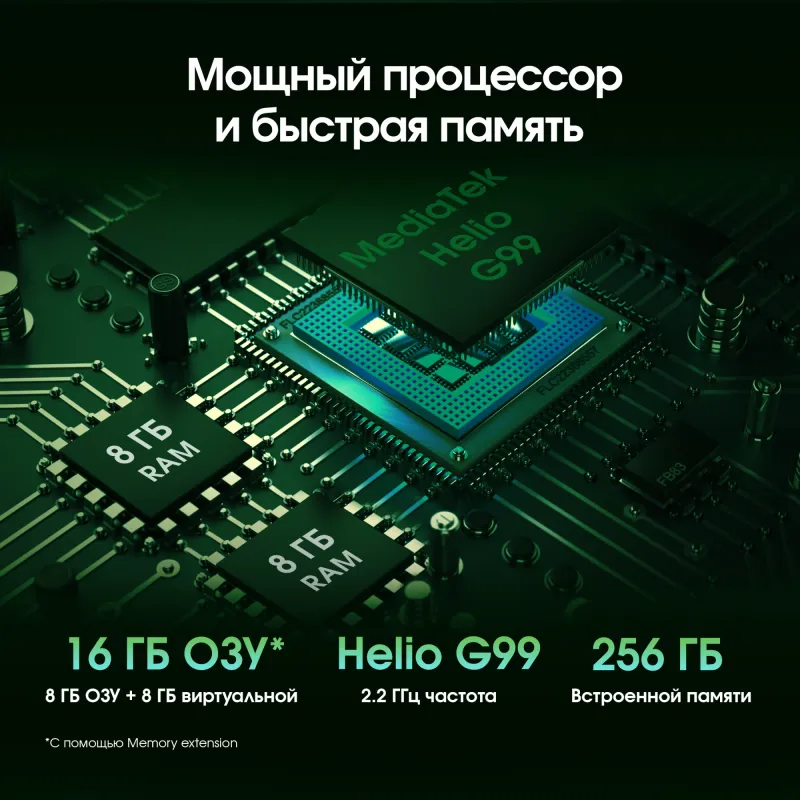 Планшет Digma Pro Empire G99 (2.2) 8C RAM8Gb ROM256Gb 12" In-Cell 2000x1200 4G 2Sim Android 14 серый 16Mpix 8Mpix BT WiFi microSD 2Tb 10000mAh