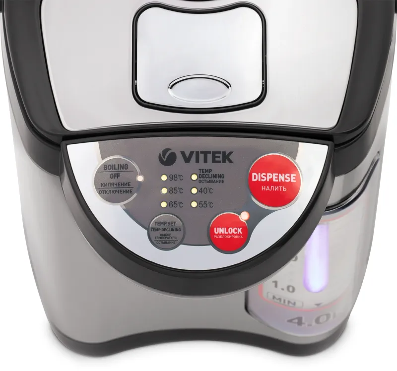 Термопот Vitek VT-1188 4л. 750Вт серый