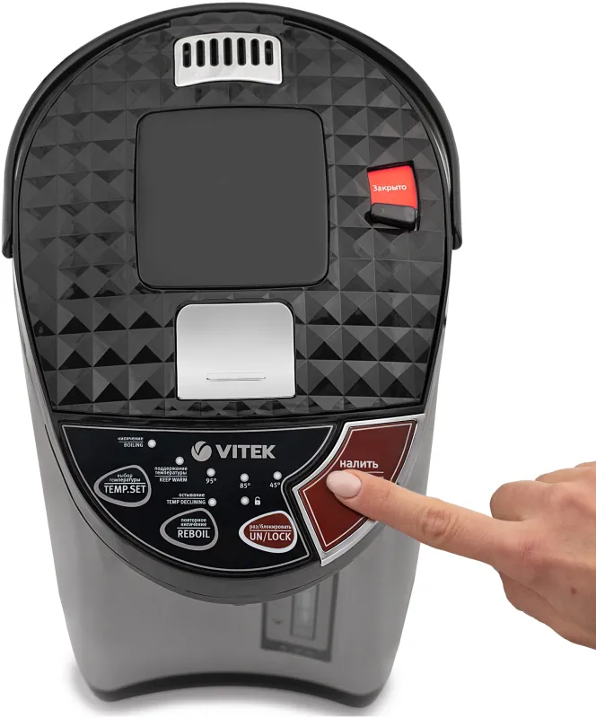 Термочайник Vitek VT-1197