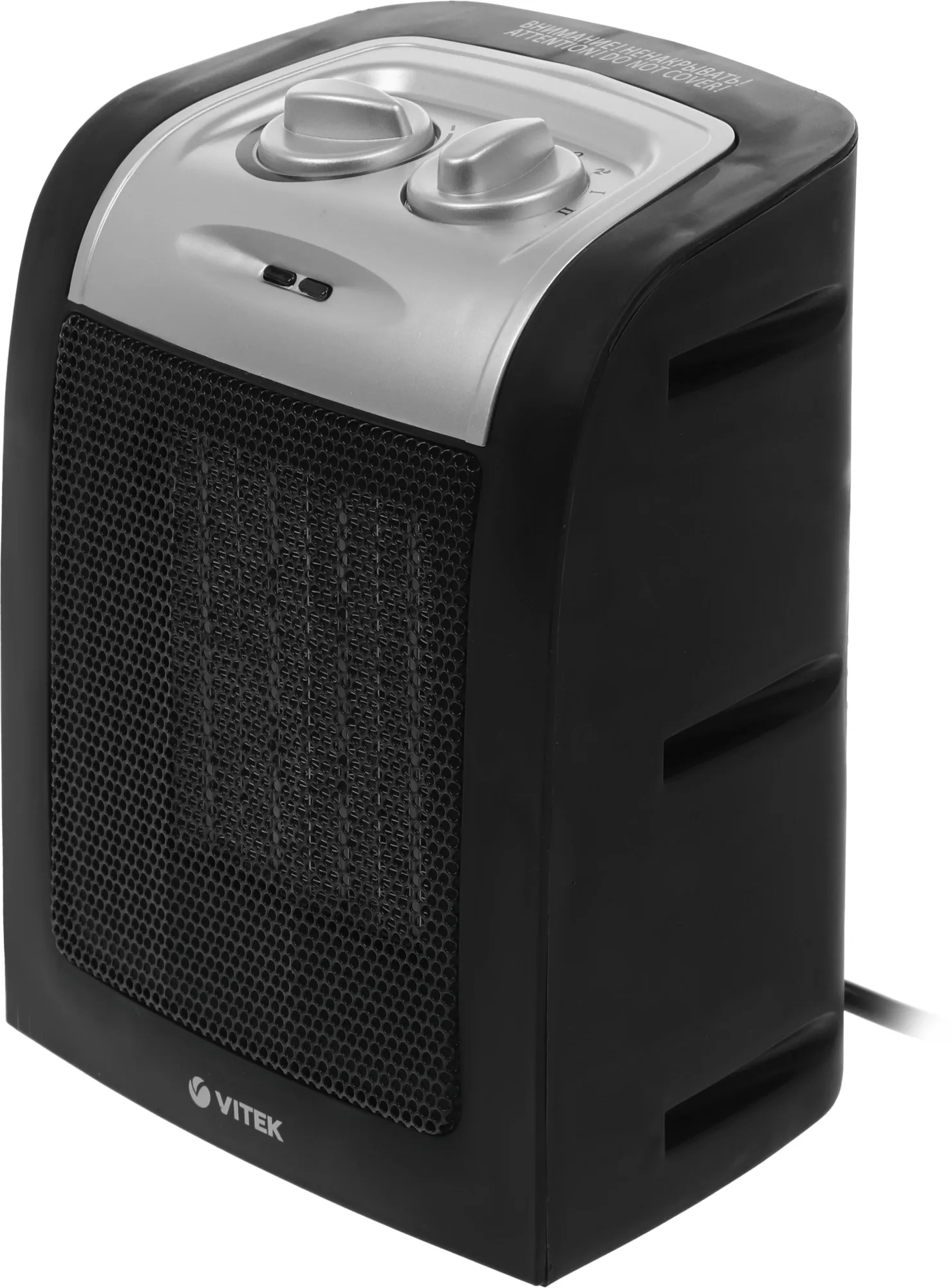 Тепловентилятор Vitek VT-2067 1800Вт черный/серебристый