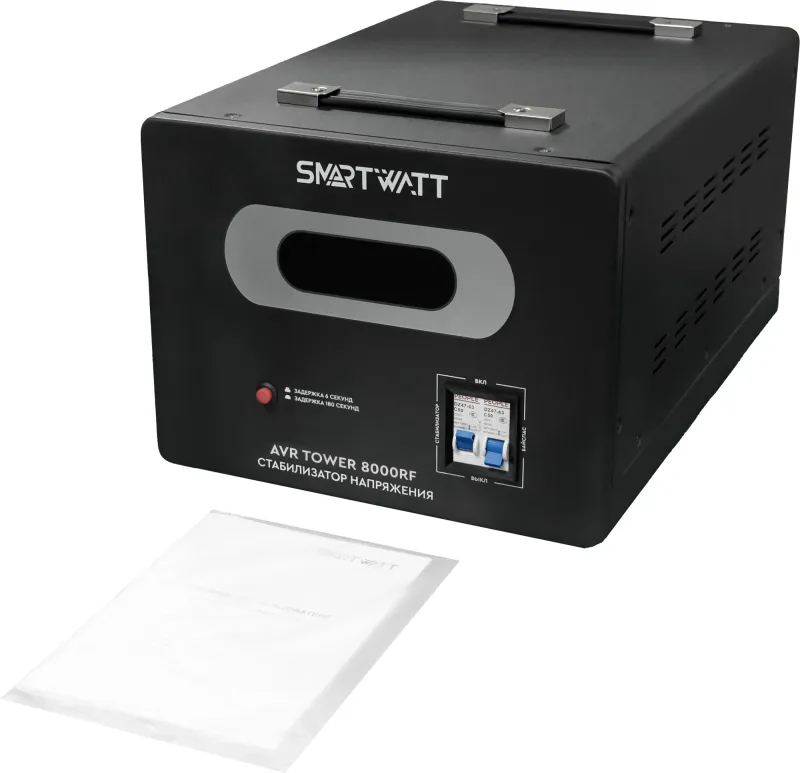 Стабилизатор напряжения Smartwatt Tower 8000RF 8000ВА черный