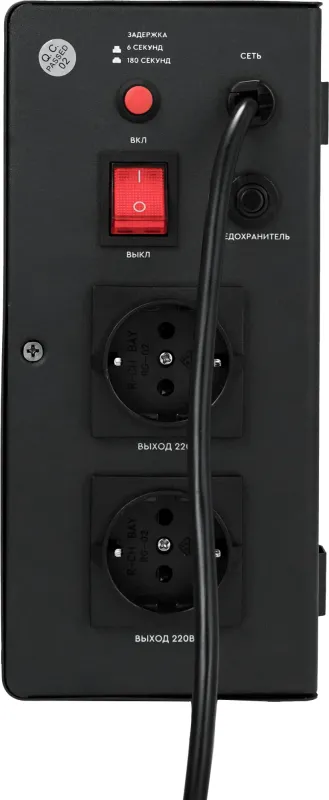 Стабилизатор напряжения Smartwatt TRIAC 2000TW 2000ВА черный