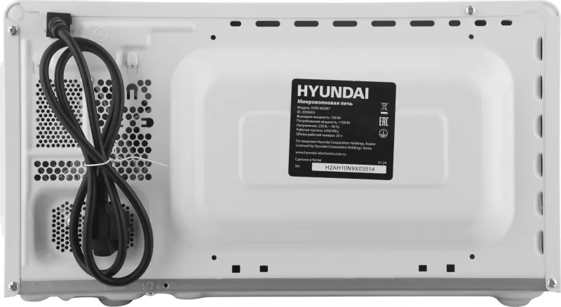 Микроволновая Печь Hyundai HYM-M2097 20л. 700Вт белый