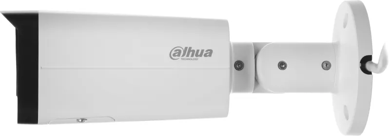 Камера видеонаблюдения IP Dahua DH-IPC-HFW2449TP-ZAS-IL 2.7-13.5мм цв.