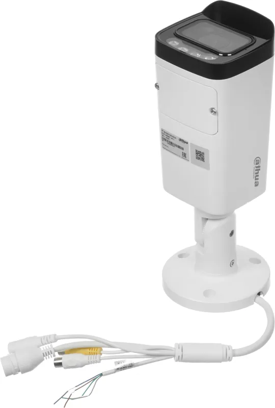 Камера видеонаблюдения IP Dahua DH-IPC-HFW2449TP-ZAS-IL 2.7-13.5мм цв.
