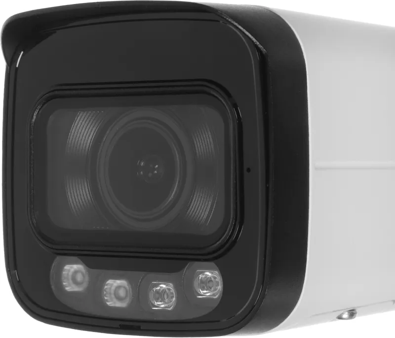 Камера видеонаблюдения IP Dahua DH-IPC-HFW2449TP-ZAS-IL 2.7-13.5мм цв.