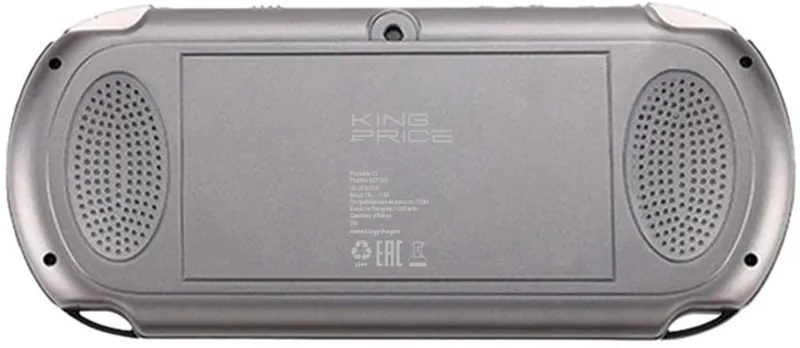 Игровая консоль KingPrice Portable X1 красный/синий
