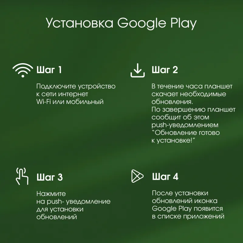 Планшет Digma Pro Spectrum T606 (1.6) 8C RAM6Gb ROM128Gb 10.1" IPS 1280x800 4G 2Sim Android 14 темно-серый 13Mpix 5Mpix BT WiFi microSD 512Gb 6000mAh