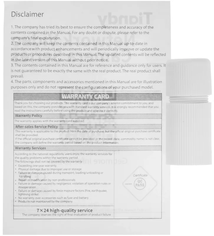 Камера видеонаблюдения IP Tiandy TC-C32QN I5W/WIFI/Eu/2.8mm/V4.0 2.8-2.8мм цв. (TC-C32QN I5W/WIFI/EU/2.8/V4.0)