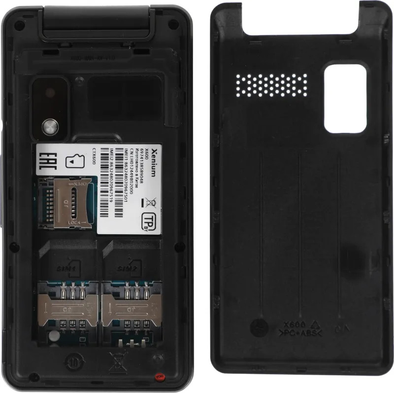 Мобильный телефон XENIUM X600 темно-серый моноблок 1.77" 128x160 Nucleus 0.3Mpix GSM900/1800 MP3