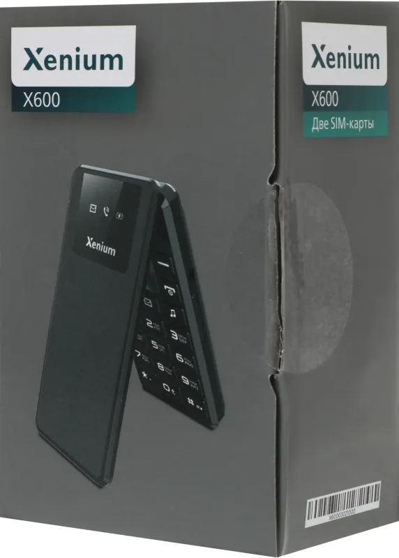 Мобильный телефон XENIUM X600 темно-серый моноблок 1.77" 128x160 Nucleus 0.3Mpix GSM900/1800 MP3