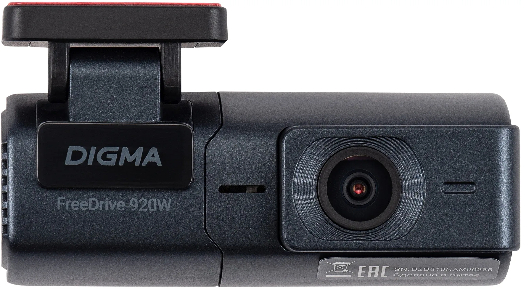 Видеорегистратор Digma FreeDrive 920W черный 2Mpix 1080x1920 170гр. GP1167