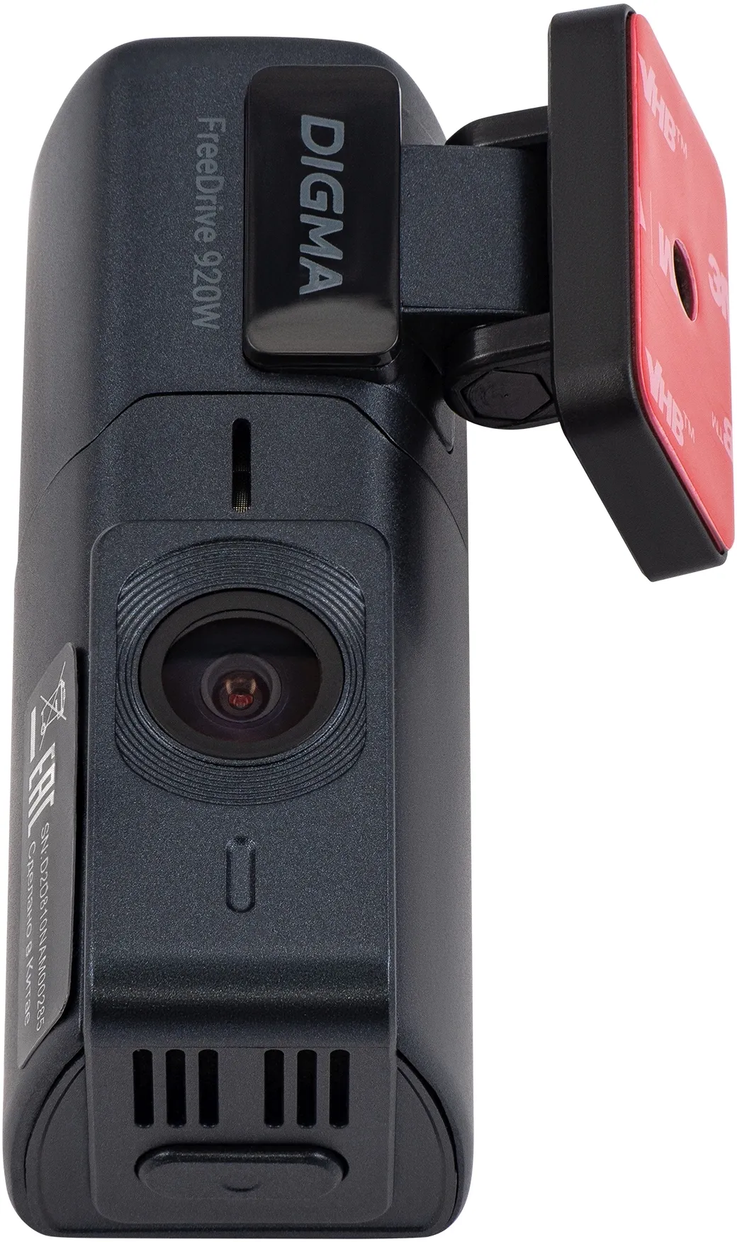 Видеорегистратор Digma FreeDrive 920W черный 2Mpix 1080x1920 170гр. GP1167