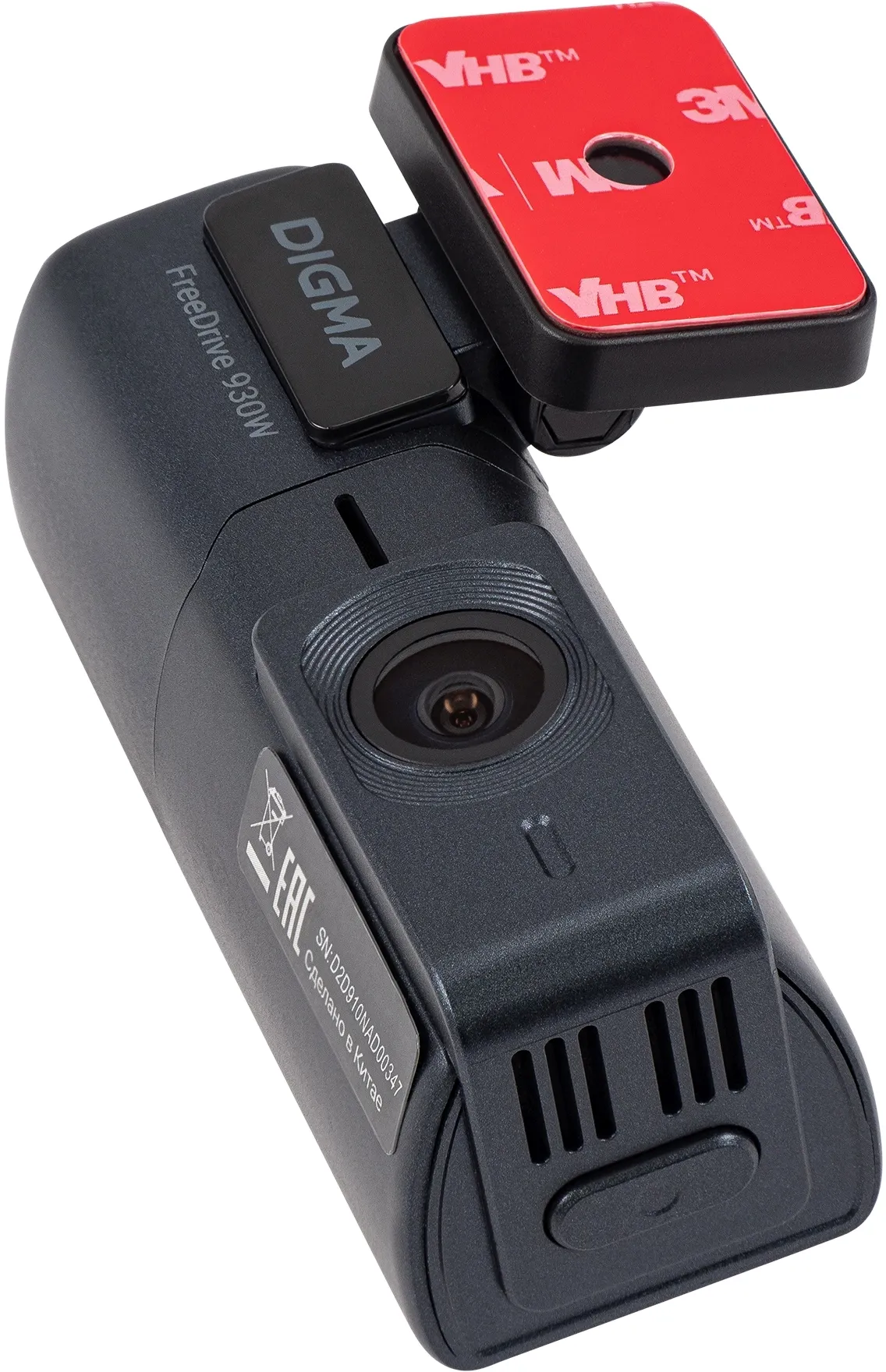 Видеорегистратор Digma FreeDrive 930W черный 4Mpix 1440x2560 2160p 140гр. Allwinner