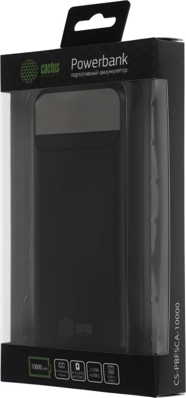 Мобильный аккумулятор Cactus CS-PBFSCA-10000 10000mAh 4.5A 2xUSB-A/USB-C черный