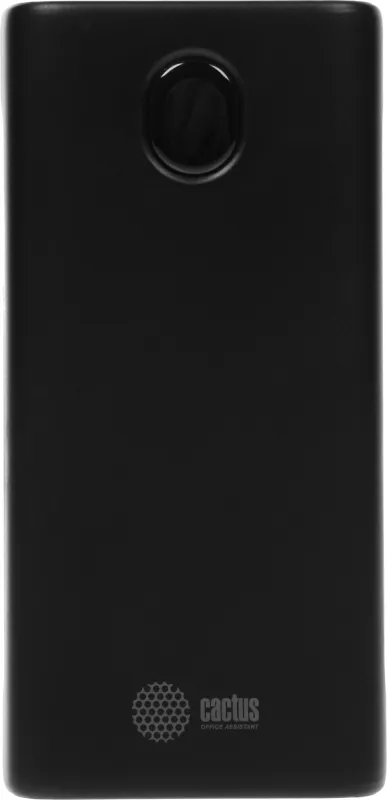 Мобильный аккумулятор Cactus CS-PBFSJA-30000 30000mAh 4.5A 2xUSB-A/USB-C черный