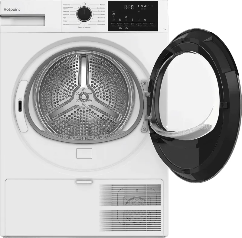 Сушильная машина Hotpoint TDSH 75 W кл.энер.:A++ макс.загр.:7кг белый (869896500030)