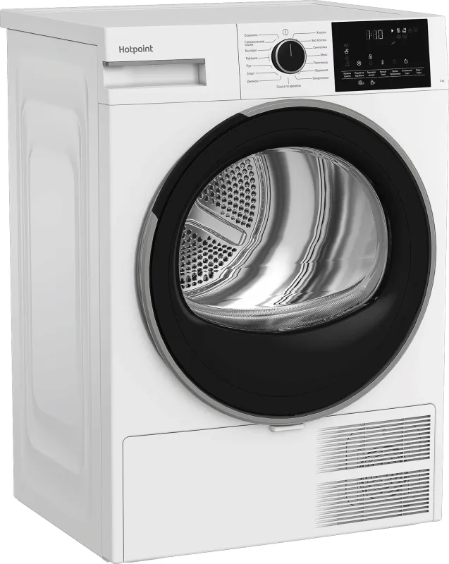 Сушильная машина Hotpoint TDSH 75 W кл.энер.:A++ макс.загр.:7кг белый (869896500030)