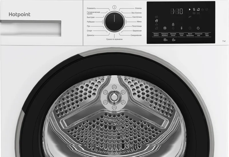Сушильная машина Hotpoint TDSH 75 W кл.энер.:A++ макс.загр.:7кг белый (869896500030)