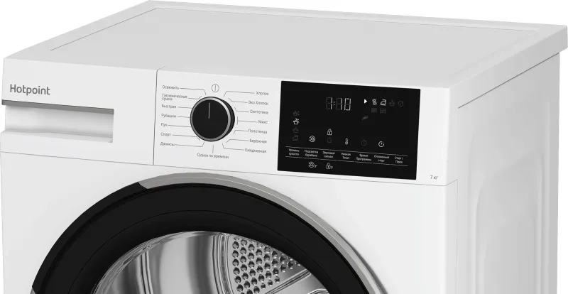 Сушильная машина Hotpoint TDSH 75 W кл.энер.:A++ макс.загр.:7кг белый (869896500030)