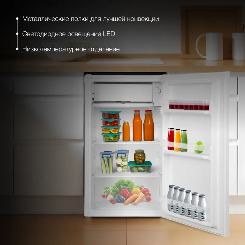 Холодильник Hyundai CO10041H 1-нокамерн. белый