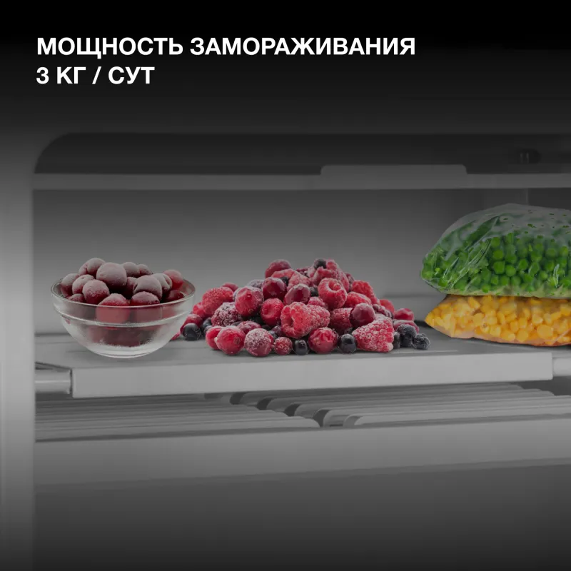 Холодильник Hyundai CO10041H 1-нокамерн. белый