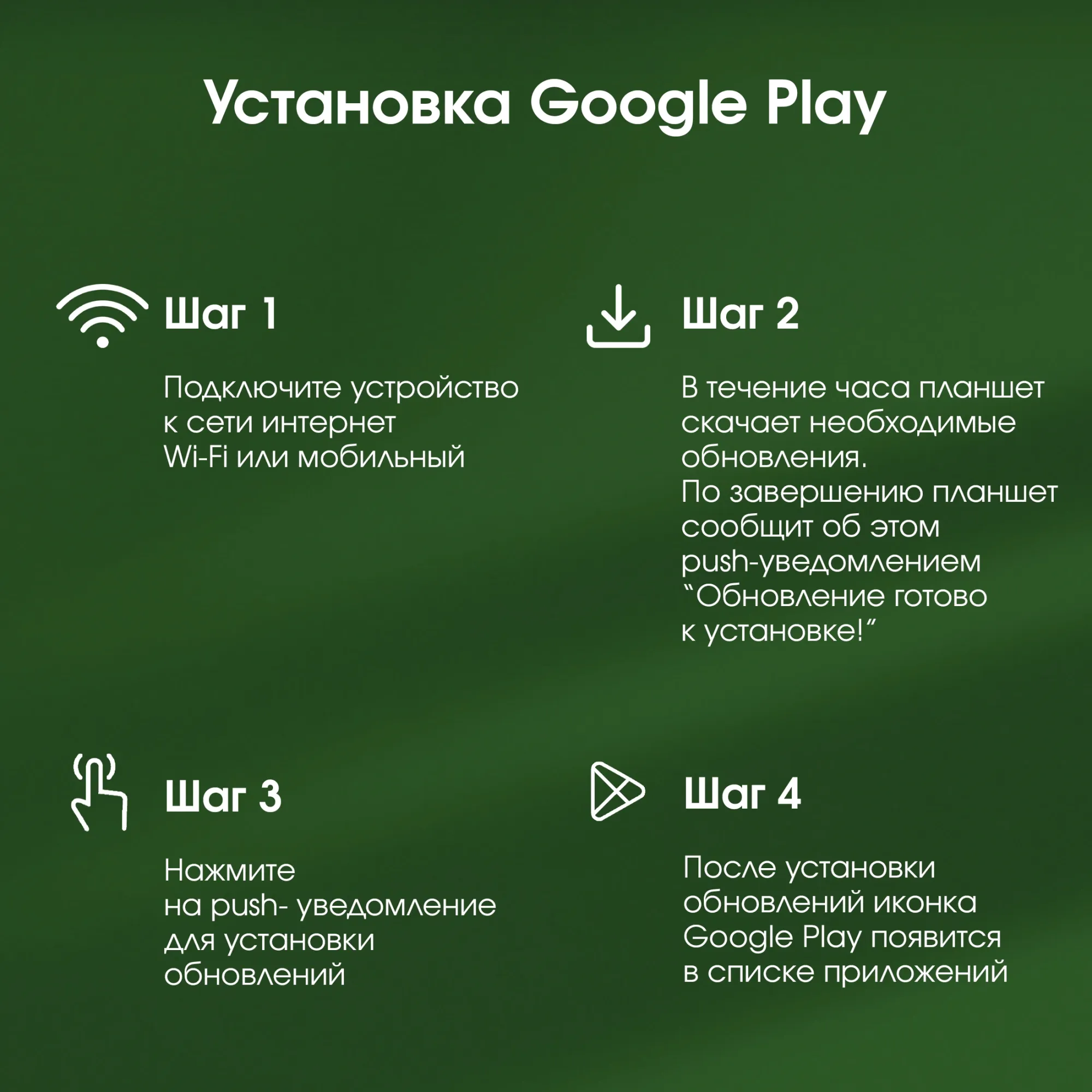 Планшет Digma Pro Quantum T606 (1.6) 8C RAM6Gb ROM128Gb 11" In-Cell 1280x800 4G 2Sim Android 14 серый 13Mpix 5Mpix BT WiFi microSD 2Tb 7000mAh
