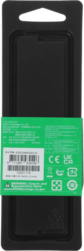 Память DDR5 32GB 5600MHz A-Data AD5U560032G-S RTL PC5-44800 CL46 DIMM 288-pin 1.1В single rank Ret