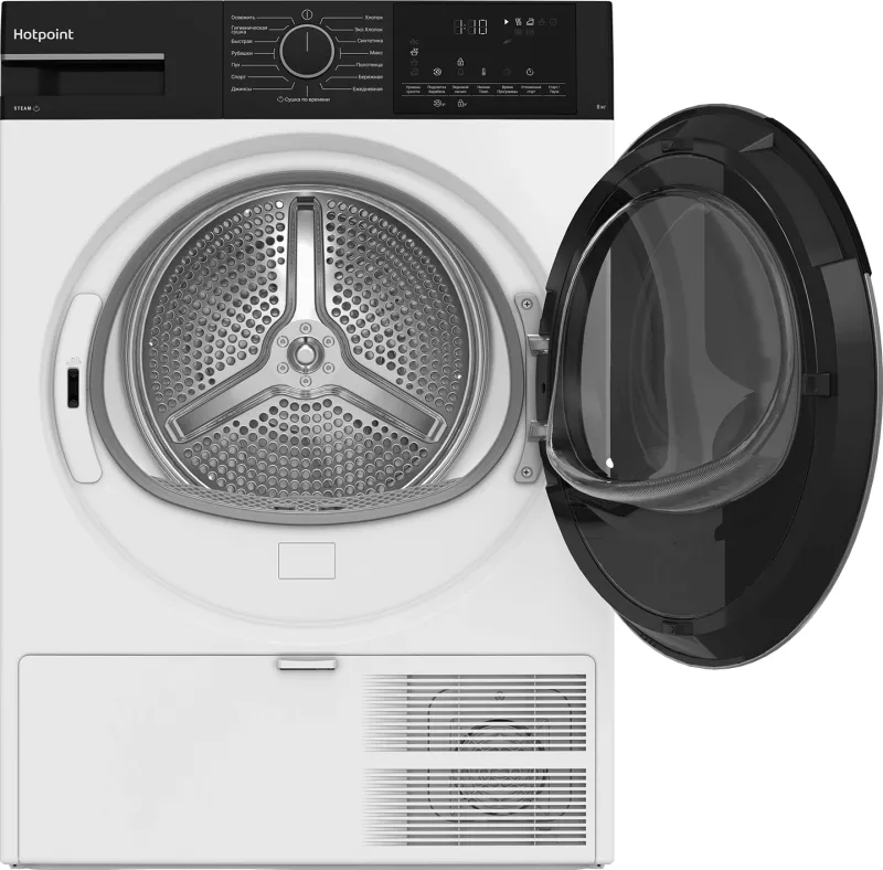 Сушильная машина Hotpoint TDSH 85V B кл.энер.:A++ макс.загр.:8кг белый