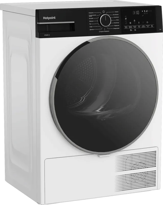 Сушильная машина Hotpoint TDSH 85V B кл.энер.:A++ макс.загр.:8кг белый