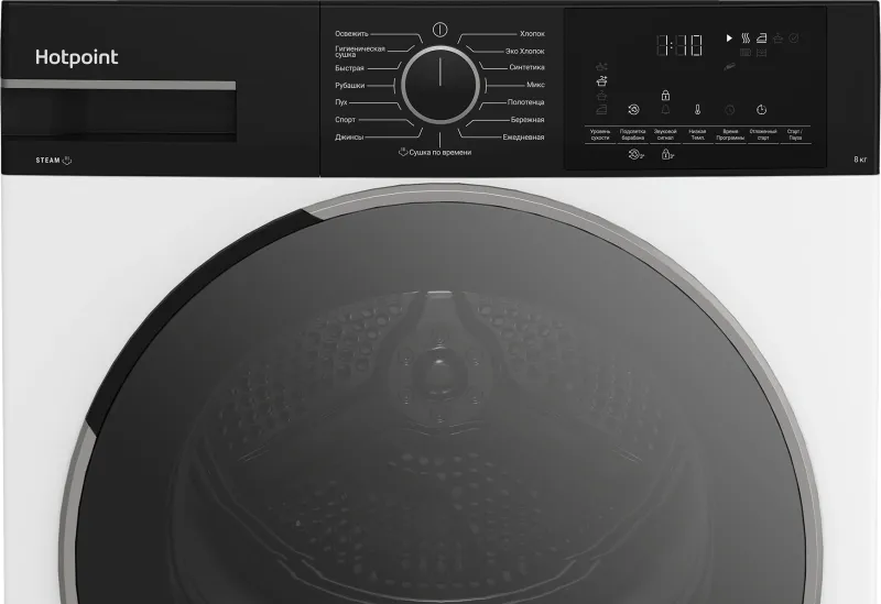 Сушильная машина Hotpoint TDSH 85V B кл.энер.:A++ макс.загр.:8кг белый