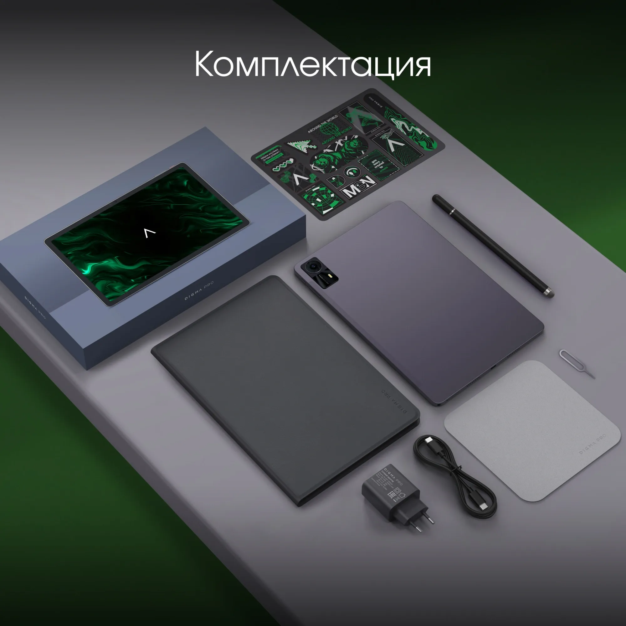 Планшет Digma Pro Zenith T606 (1.6) 8C RAM8Gb ROM128Gb 11" IPS 1920x1200 4G 2Sim Android 14 графит 13Mpix 5Mpix BT WiFi microSD 1Tb 8000mAh