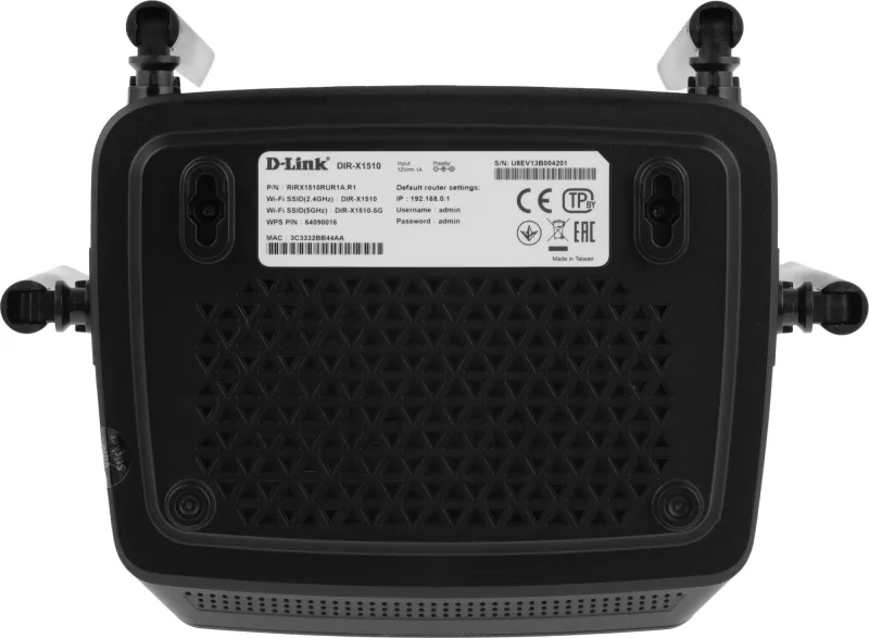 Роутер беспроводной D-Link DIR-X1510/RU/R1A AX1500 10/100/1000BASE-TX
