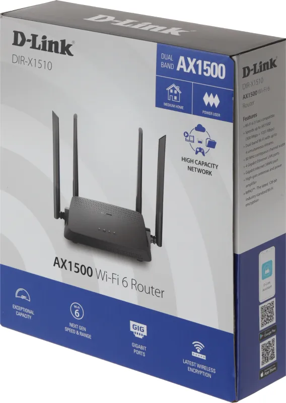 Роутер беспроводной D-Link DIR-X1510/RU/R1A AX1500 10/100/1000BASE-TX