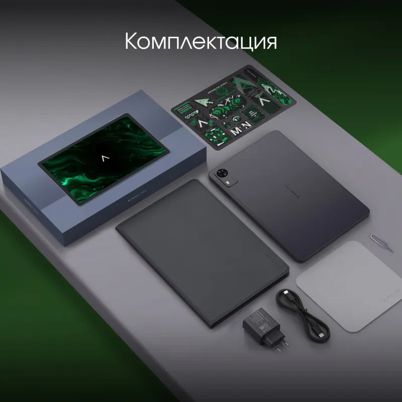 Планшет Digma Pro Zoom T606 (1.6) 8C RAM8Gb ROM256Gb 10.1" IPS 1920x1200 4G 2Sim Android 14 темно-серый 13Mpix 5Mpix BT WiFi microSD 1Tb 7000mAh 24hr 94hrs