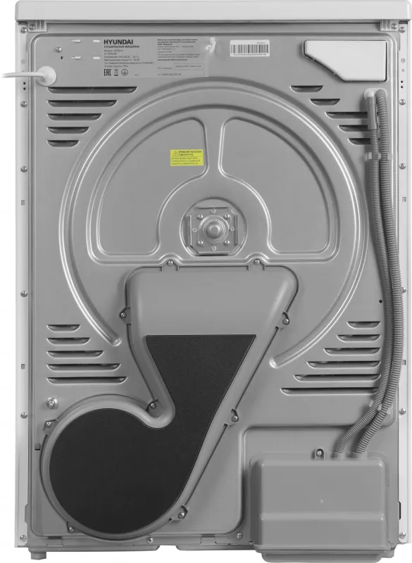 Сушильная машина Hyundai DFE9412 кл.энер.:A+ макс.загр.:10кг белый