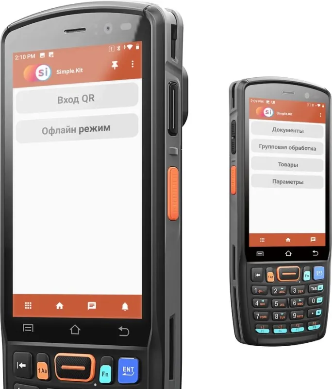 Неискл. право на исп-ие ПО Simple Мобильный клиент бессрочная подписка (SU-0003)